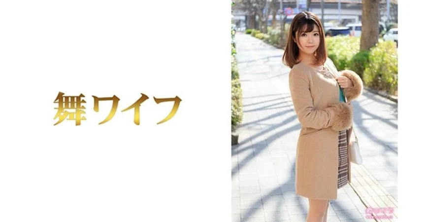 AGMX-157 無限唾液女子
